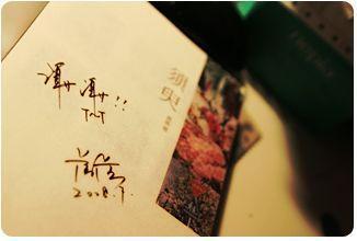 白虎双飞后入在线观看免费