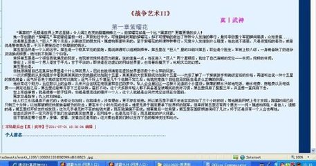 九九综合在线观看