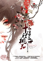 8050午夜理论未删减版