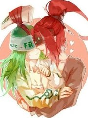 草莓丝瓜绿巨人在线观看