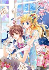 精油按摩教学视频